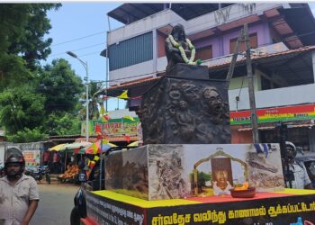 யாழில் வலிந்து காணாமல் ஆககப்பட்டோருக்கு நீதி கோரி மாபெரும் போராட்டம்