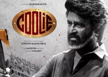 கூலி – திரைப்பட விமர்சனம்