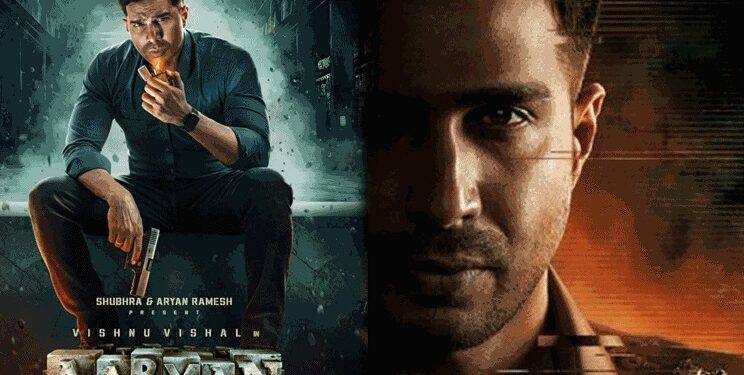 ஒக்டோபரில் வெளியாகும் விஷ்ணு விஷாலின் ‘ஆரியன்’