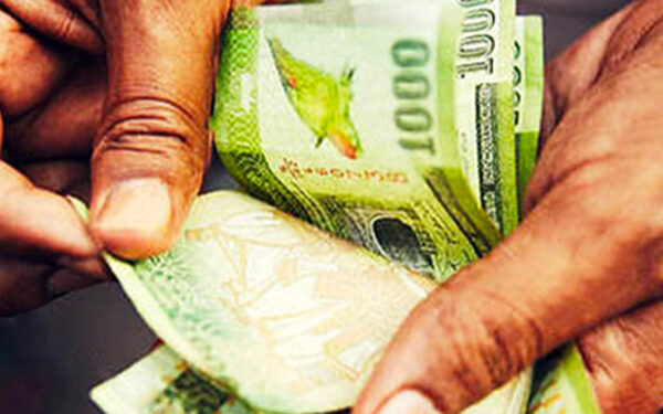 மக்களுக்கு மகிழ்ச்சி தகவல் : நாளை வங்கி கணக்குகளுக்கு வரும் பணம்