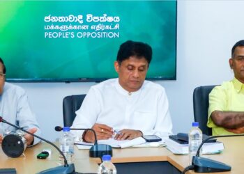 ரணில் விக்ரமசிங்கவின் கைது தனிப்பட்டதொரு சம்பவமல்ல | சஜித்துடன் திரண்ட சிங்கள அரசியல்வாதிகள்