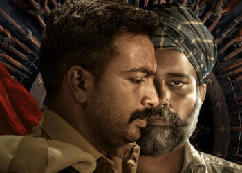 நடிகர்கள் தினேஷ் – கலையரசன் இணைந்து மிரட்டும் ‘தண்டகாரண்யம் ‘ படத்தின் கிளர்வோட்டம் வெளியீடு