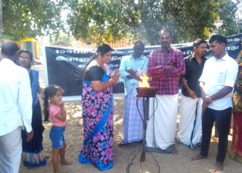 1990 ஆம் ஆண்டு காணாமல் ஆக்கப்பட்டவர்களுக்கான நினைவேந்தல் நிகழ்வு