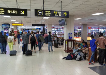 கட்டுநாயக்க விமான நிலையத்திற்கு செல்பவர்களுக்கு மட்டுப்பாடு