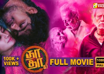 இரண்டு திரைப்படங்களை தயாரிக்கும் கனடா வாழ் தமிழர்