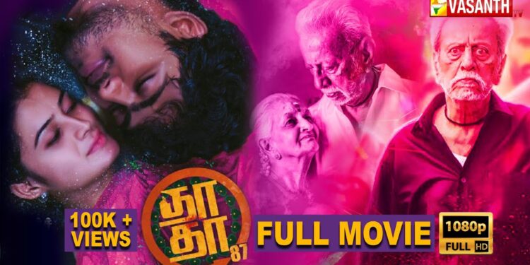 இரண்டு திரைப்படங்களை தயாரிக்கும் கனடா வாழ் தமிழர்