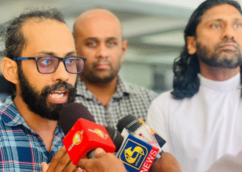 “புதிய பயங்கரவாதச் சட்ட வரைவு: ‘வெள்ளை அறிக்கை’யை உடனடியாக வெளியிடக் கோரி நீதியமைச்சரிடம் கடிதம்”