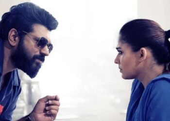 லேடி சுப்பர் ஸ்டார் நயன்தாரா நடிக்கும் டியர் ஸ்டூடண்ட்ஸ் படத்தின் டீசர் வெளியீடு