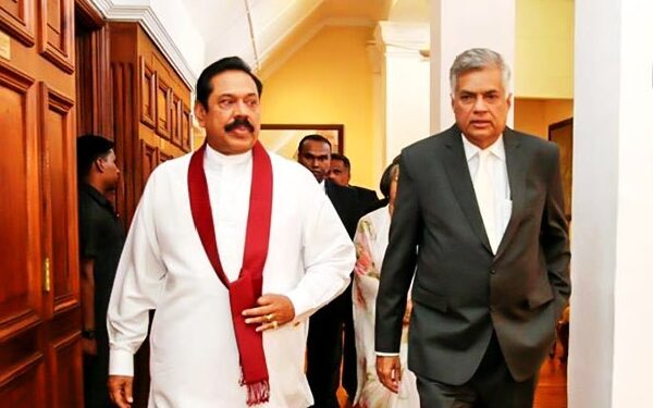 அரசியல் பழிவாங்கல்களைத் தவிர வேறு எந்த நடவடிக்கைகளும் முன்னெடுக்கப்படவில்லை | மஹிந்த