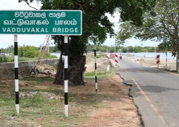 பரந்தன் வட்டுவாகல் பாலத்தை மீண்டும் நிர்மாணிக்க அரசாங்கம் நடவடிக்கை