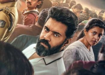 நிவின் பாலி நடிக்கும் ‘பேபி கேர்ள் ‘ படத்தின் புதிய போஸ்டர் வெளியீடு