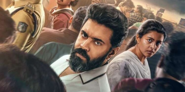 நிவின் பாலி நடிக்கும் ‘பேபி கேர்ள் ‘ படத்தின் புதிய போஸ்டர் வெளியீடு