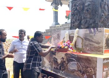 படுகொலை செய்யப்பட்ட கிருசாந்தியின் 29 ஆம் ஆண்டு நினைவேந்தல் நிகழ்வு