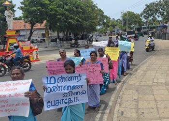 மன்னாரில் 30 ஆவது நாள் போராட்டம் ; கற்கடந்த குளம் கிராம மக்கள் கலந்து கொண்டு ஆதரவு