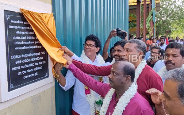 வடக்கில் 7 வருடங்களின் பின் திறக்கப்பட்ட பொருளாதார மத்திய நிலையம்