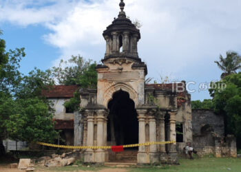 இடிந்து விழுந்த மந்திரிமனையை பார்வையிட்ட சிறீதரன் எம்.பி