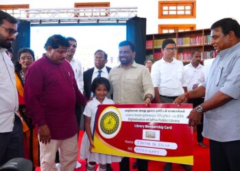 ஐனாதிபதியால் யாழ் நூலகத்தின் உத்தியோகபூர்வ இணையத்தளம் மற்றும் எண்ணிமப்படுத்தல் ஆரம்பம்