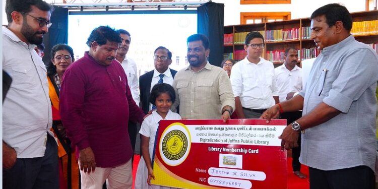 ஐனாதிபதியால் யாழ் நூலகத்தின் உத்தியோகபூர்வ இணையத்தளம் மற்றும் எண்ணிமப்படுத்தல் ஆரம்பம்