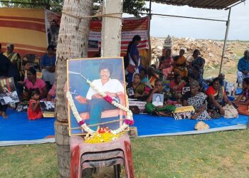 வலிந்து காணாமலாக்கப்பட்டவர்களுக்கு நீதி கோரி இரண்டாம் நாள் உண்ணாவிரதப் போராட்டம்