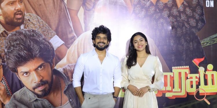 நடிகர் குமரன் தங்கராஜன் நடிக்கும் ‘குமார சம்பவம்’ படத்தின் முன்னோட்டம் வெளியீடு