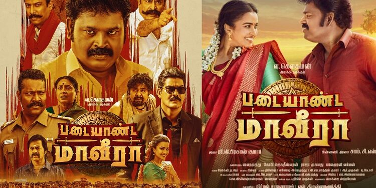 தமிழின உணர்வாளர்’ வ.கௌதமன் நடிக்கும் ‘படையாண்ட மாவீரா’ பட அப்டேட்