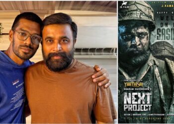 சசிகுமாரை இயக்கும் ‘யாத்திசை’ பட இயக்குநர்