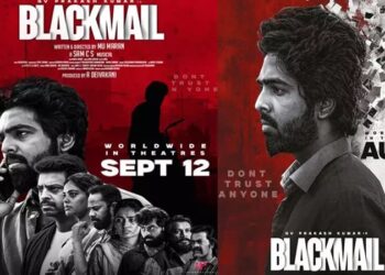 அதிர்வை ஏற்படுத்துமா.. ஜீ.வி. பிரகாஷ் குமாரின் ‘பிளாக்மெயில் ‘