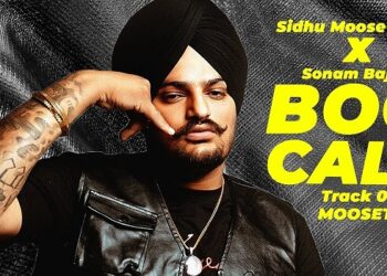 கன்னட நடிகர் சித்து மூலிமணி நடிக்கும் கோல்ட் கால் ( Cold Call) படத்தின் டைட்டிலுக்கான டீசர் வெளியீடு