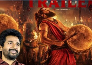 சிவகார்த்திகேயன் வெளியிட்ட ரிஷப் ஷெட்டியின் ‘காந்தாரா : சாப்டர் 1’ படத்தின் முன்னோட்டம்