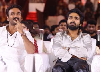 தனுஷ் நடிக்கும் ‘இட்லி கடை’ படத்தின் இசை வெளியீடு