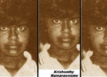 இன அழிப்புக்கு சாட்சியாக அமைந்த கிருசாந்தியின் மரணம் : சிறீதரன் எம்.பி