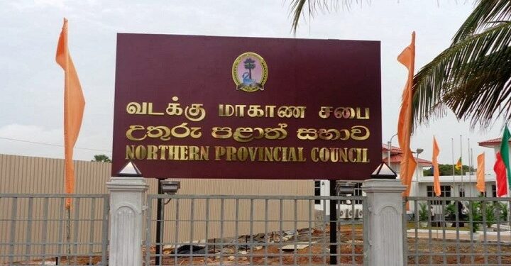 மாகாணசபைத் தேர்தலை அரசு உடன் நடத்த வேண்டும் | முன்னாள் உறுப்பினர்கள்