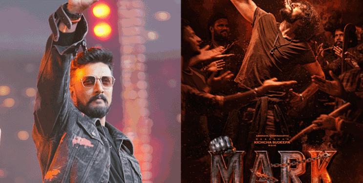 டிசம்பரில் வெளியாகும் நடிகர் கிச்சா சுதீப்பின் ‘மார்க்’