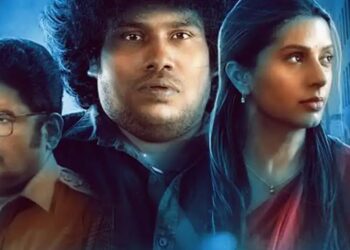 யோகி பாபு வெளியிட்ட ‘திரள்’ பட முதல் தோற்றப் பார்வை