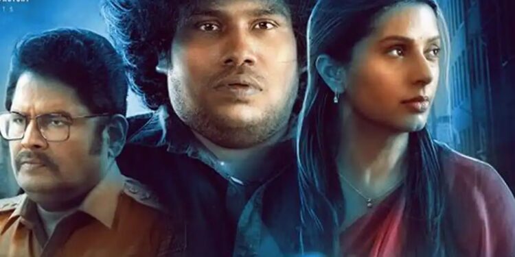 யோகி பாபு வெளியிட்ட ‘திரள்’ பட முதல் தோற்றப் பார்வை