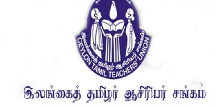 இலங்கைத் தமிழர் ஆசிரியர் சங்கத்தின் பொதுச் செயலாளராக ம.சசிகுமார் பதவியேற்பு
