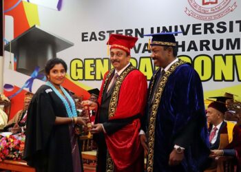 கிழக்குப் பல்கலைக்கழகத்தின் 29 ஆவது பொதுப்பட்டமளிப்பு விழா