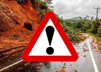 பதுளை மாவட்டத்திற்கு மண்சரிவு எச்சரிக்கை