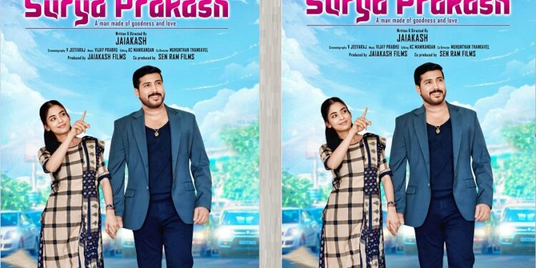 கனடாவில் படப்பிடிப்பு… ஜெய் ஆகாஷின் படத்தில் நடிக்க அரிய வாய்ப்பு…