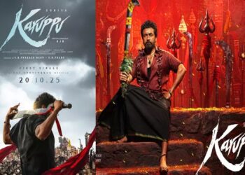 சூர்யாவின் ‘கருப்பு’ படத்தின் முதல் பாடல் வெளியீடு