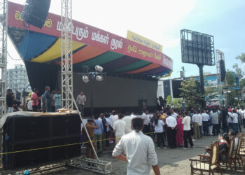 நுகேகொடையில் கூட்டு எதிர்க்கட்சிகளின் எதிர்ப்பு பேரணி ஆரம்பமானது