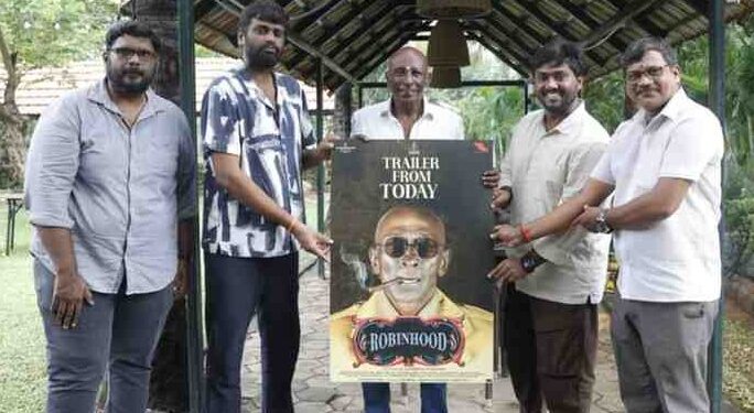 மொட்டை ராஜேந்திரன் நடிக்கும் ‘ ராபின்ஹுட் ‘ பட முன்னோட்டம்