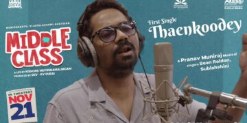 முனீஸ்காந்த் – விஜயலட்சுமி இணைந்து கலக்கும் ‘மிடில் கிளாஸ்’ படத்தின் முதல் பாடல் வெளியீடு