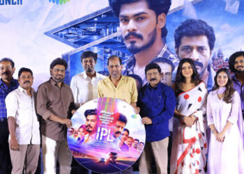 இயக்குநர் கே. பாக்யராஜ் வெளியிட்ட ‘ஐபிஎல் ‘ படத்தின் இசை மற்றும் முன்னோட்டம்