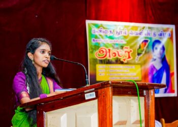 யாழ் பல்கலைக்கழக மாணவியின் ‘அலர்’ கவிதை நூல் வெளியீடு