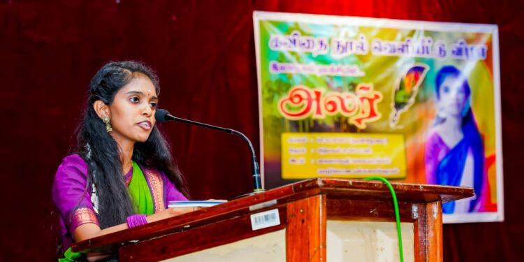 யாழ் பல்கலைக்கழக மாணவியின் ‘அலர்’ கவிதை நூல் வெளியீடு
