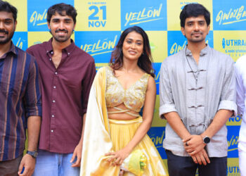 நடிகை பூர்ணிமா ரவி நடிக்கும் ‘யெல்லோ’ படத்தின் இசை மற்றும் முன்னோட்டம் வெளியீடு