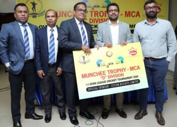 தொழில் வாய்ப்புகளை ஏற்படுத்துவதே MCAஇன் பிரதான நோக்கம் | மஹேஷ் டி அல்விஸ்