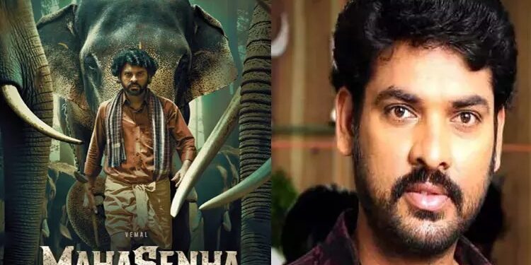 டிசம்பரில் வெளியாகும் விமலின் ‘மகா சேனா’