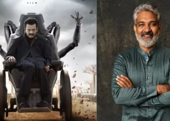 இயக்குநர் ராஜமவுலி இயக்கும் புதிய திரைப்படத்தின் அப்டேட்